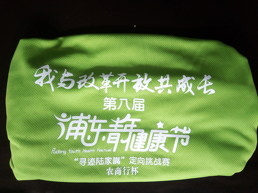 IMG_20180814_112709.jpg