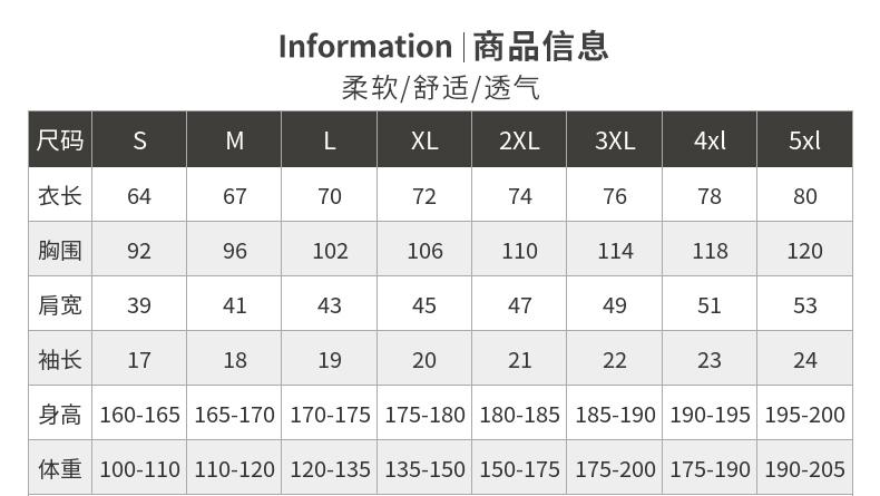 微信图片_20240601145013.jpg