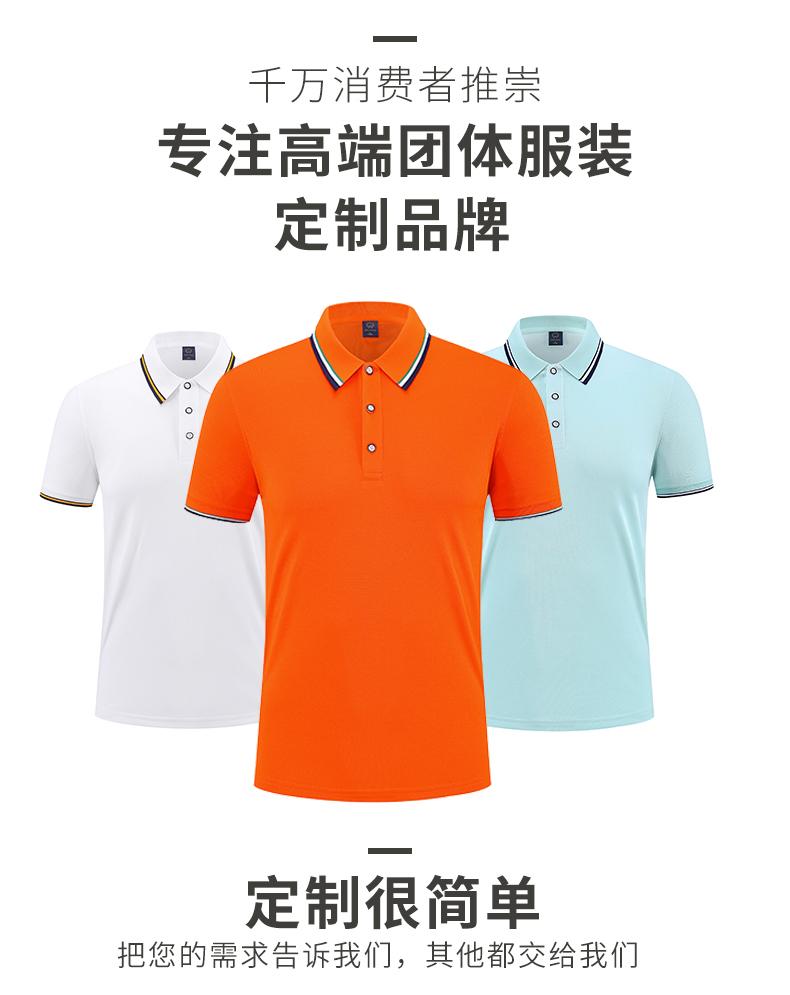 微信图片_20240601144827.jpg