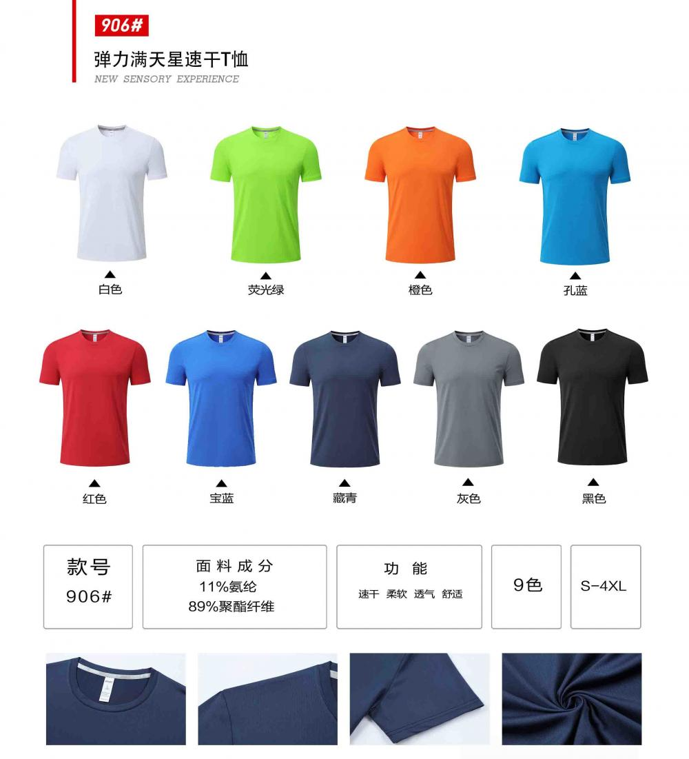 微信图片_20240709100144.png