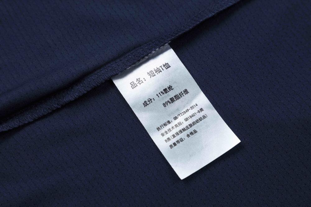 微信图片_20240709095940.jpg