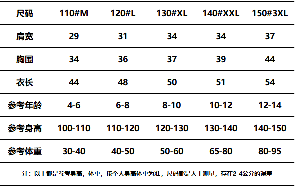 微信图片_20240606113702.png