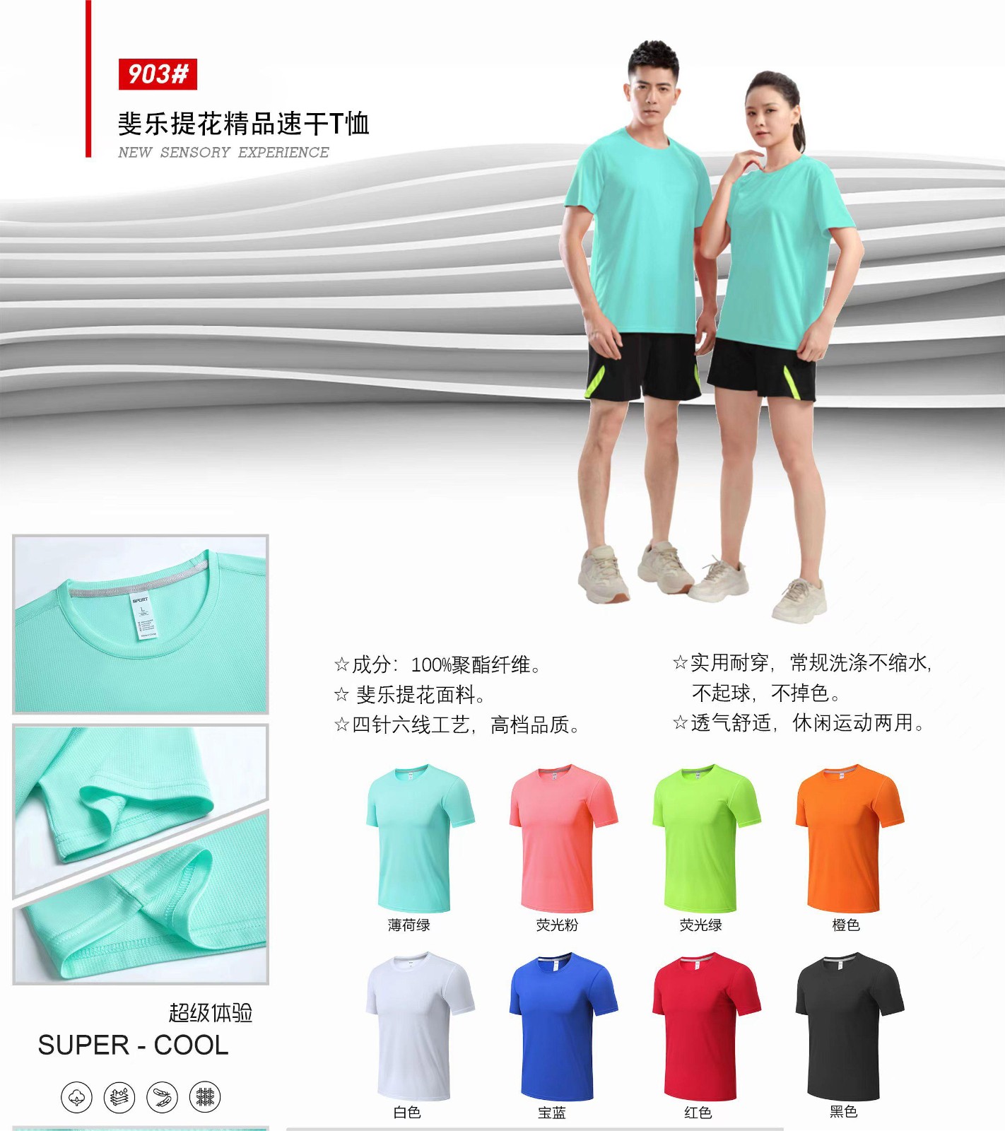 微信图片_20230303124023.jpg