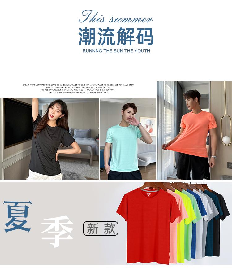 微信图片_20240709140253.jpg
