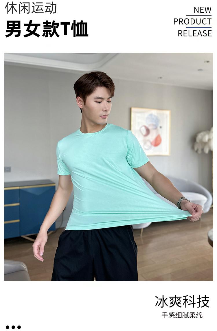 微信图片_20240709140301.jpg