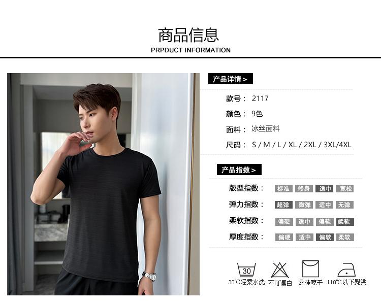 微信图片_20240709140310.jpg