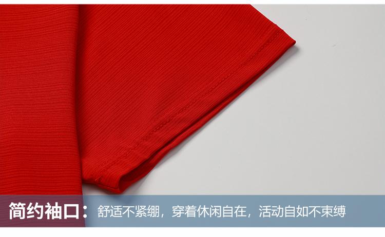 微信图片_20240709140945.jpg