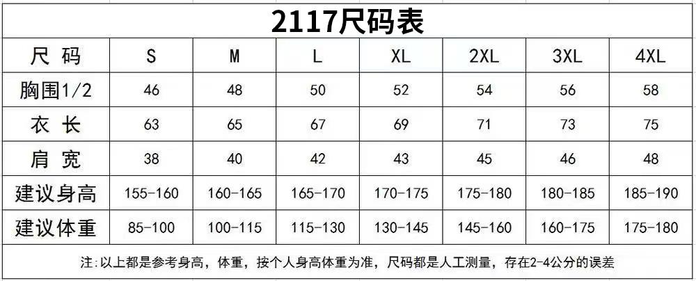 微信图片_20240709140222.jpg