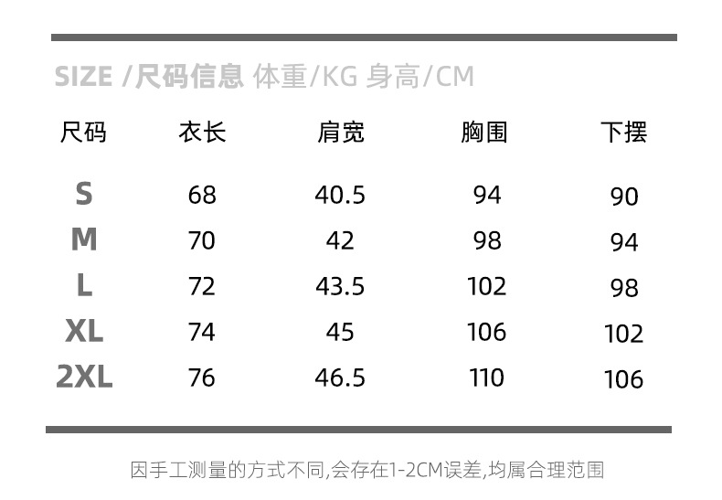 O1CN01mml7WK1nm2ysqB72H_!!4137965131-0-cib.jpg