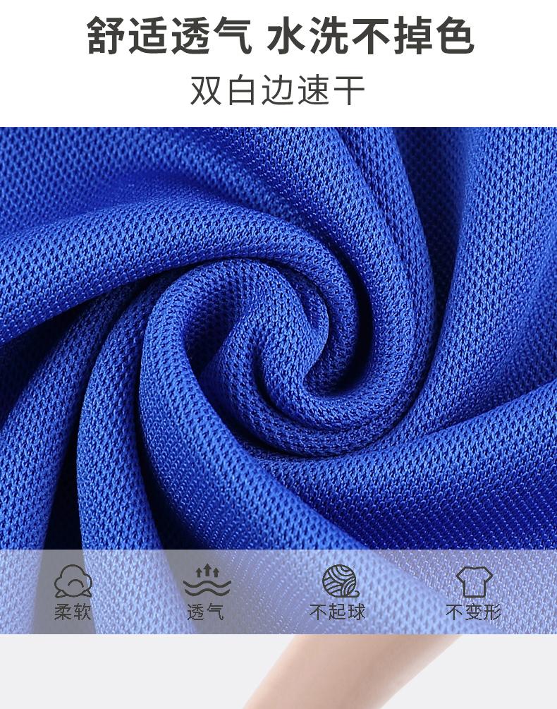 微信图片_20240709164709.jpg