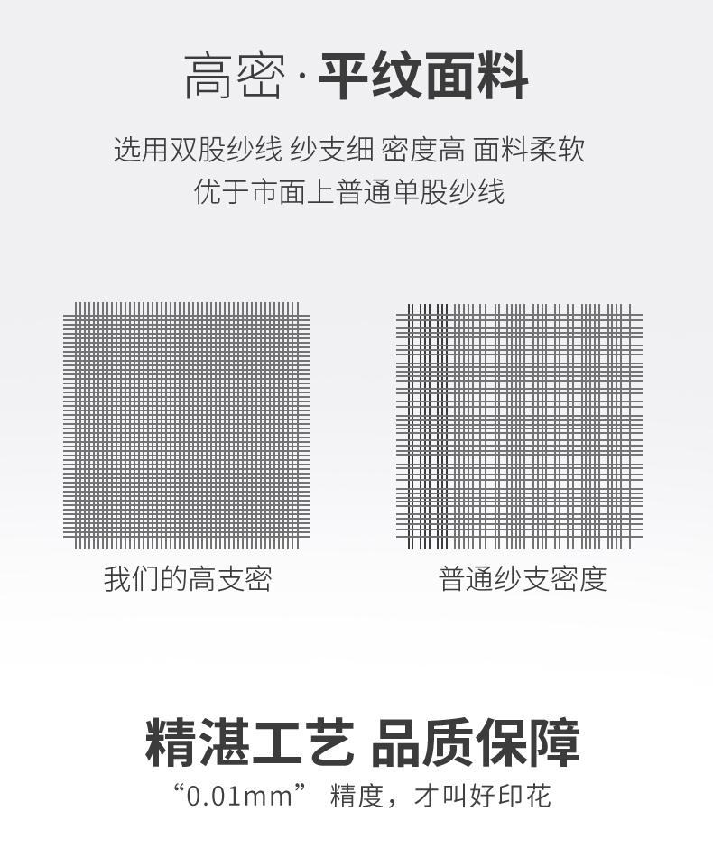 微信图片_20240709164717.jpg