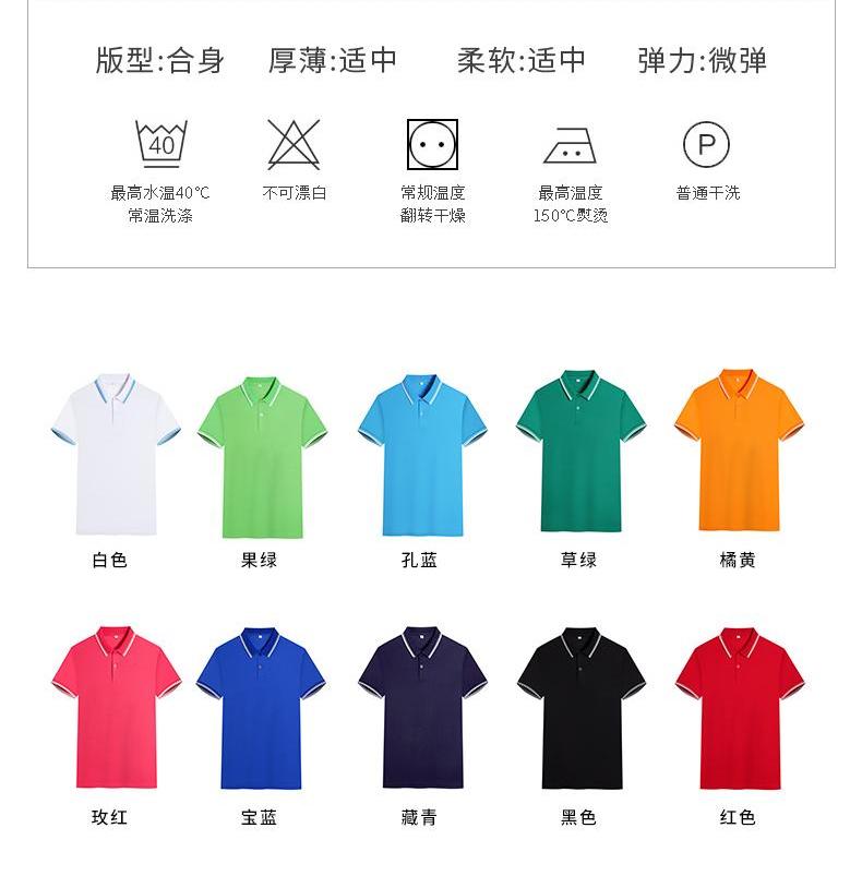 微信图片_20240709164822.jpg