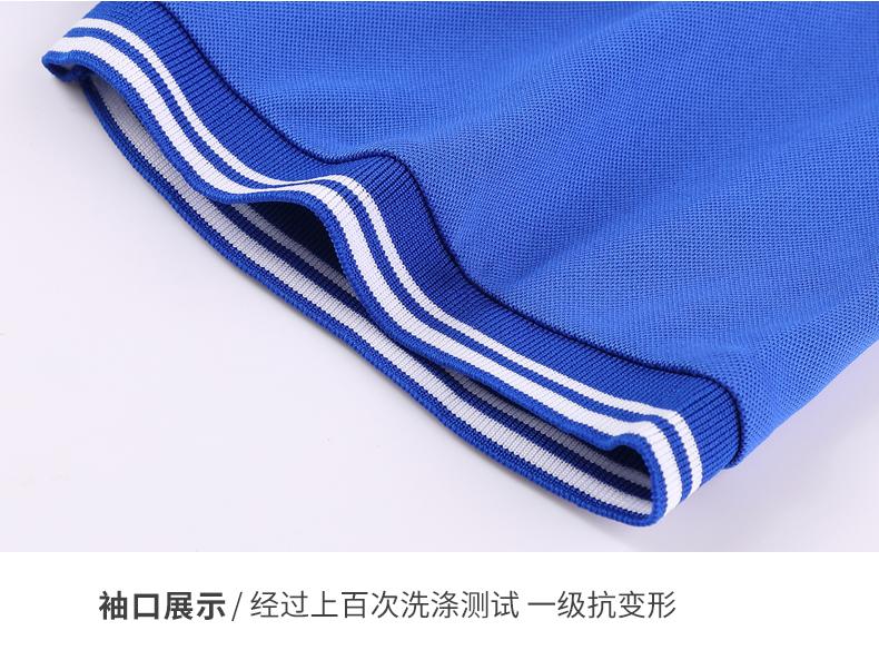 微信图片_20240709164806.jpg