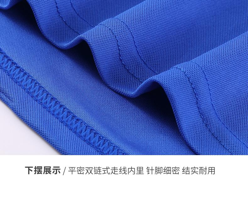 微信图片_20240709164811.jpg