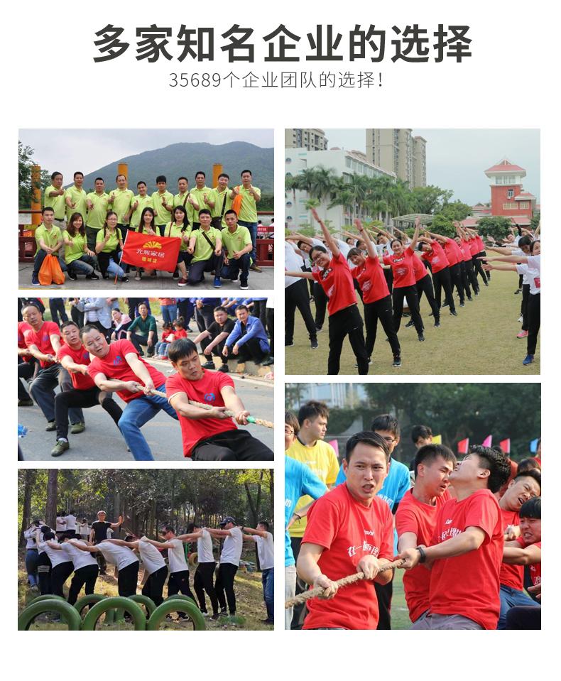 微信图片_20240709164751.jpg