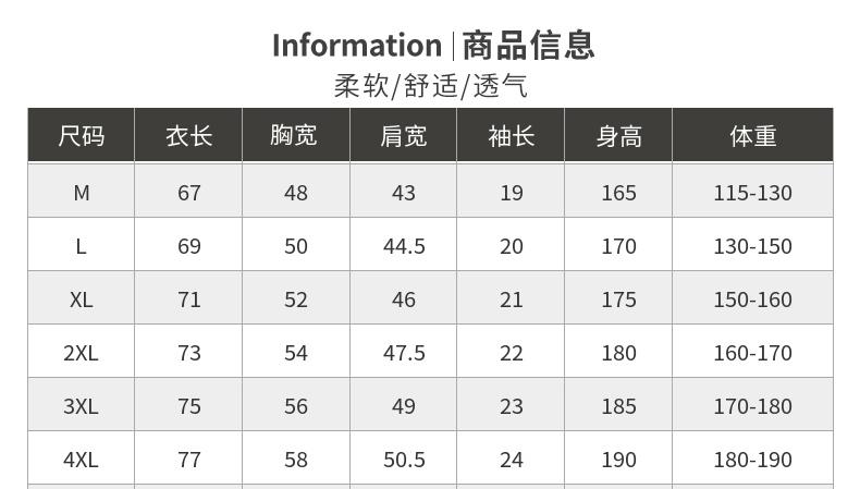 微信图片_20240709164817.jpg