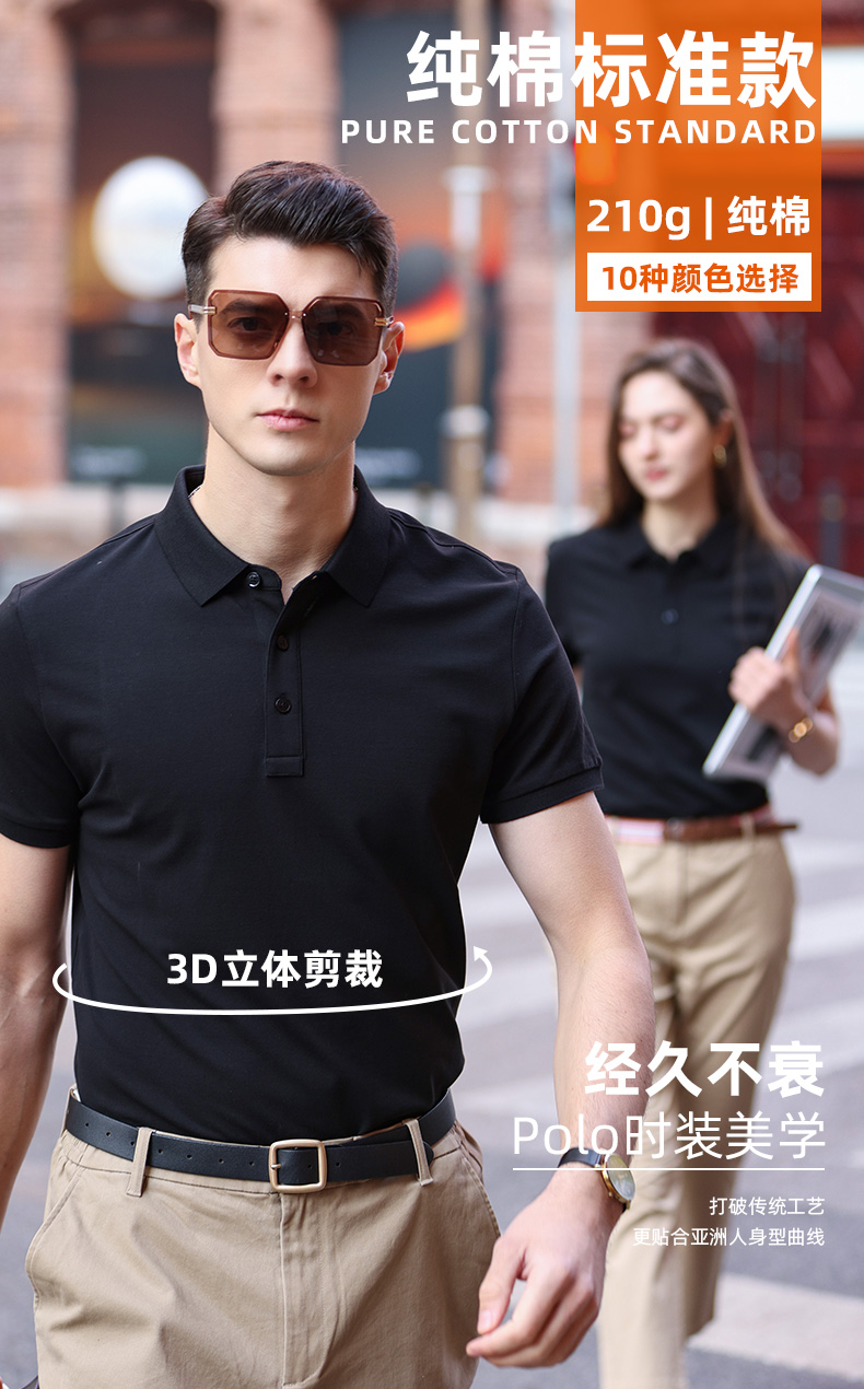 2-2001详情页_06.jpg