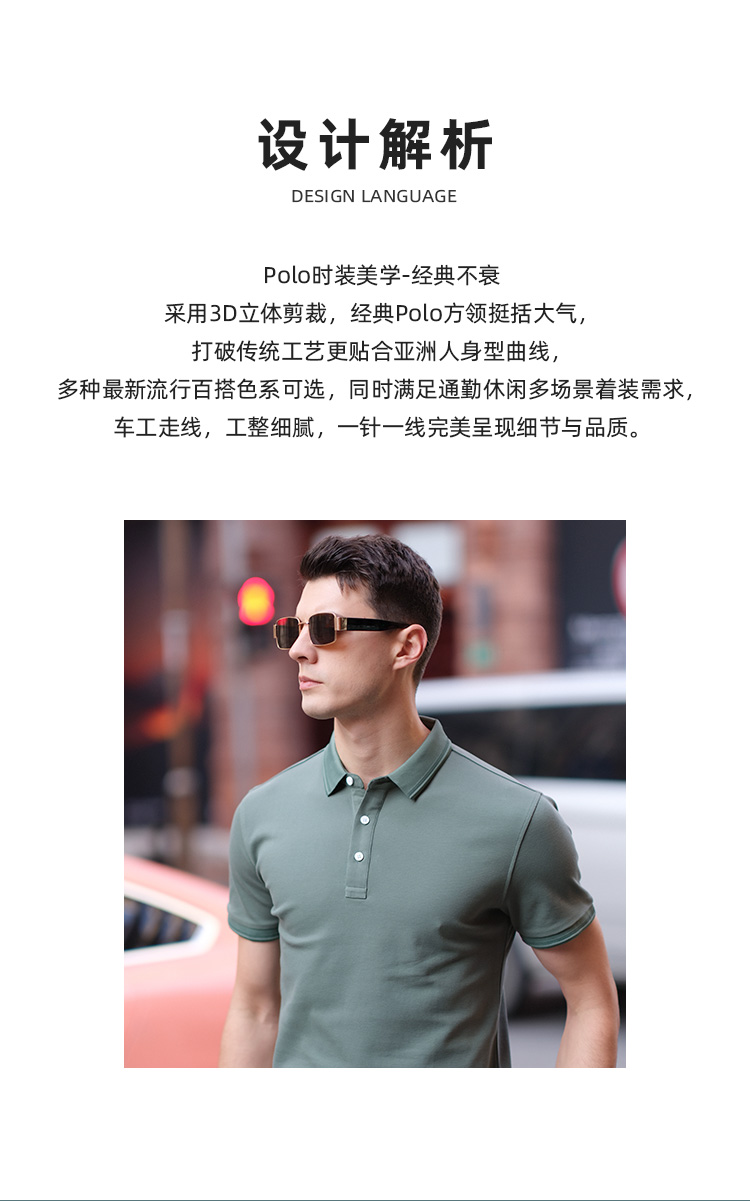 2-33601详情页_01.jpg