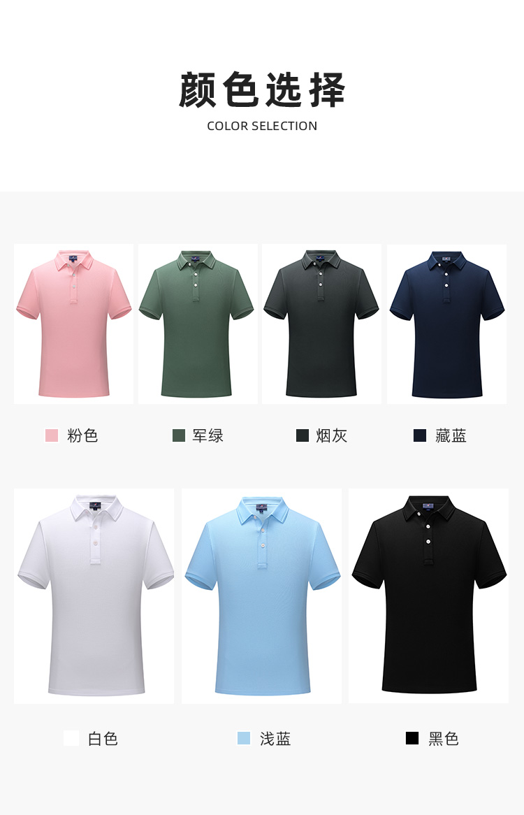 2-33601详情页_04.jpg