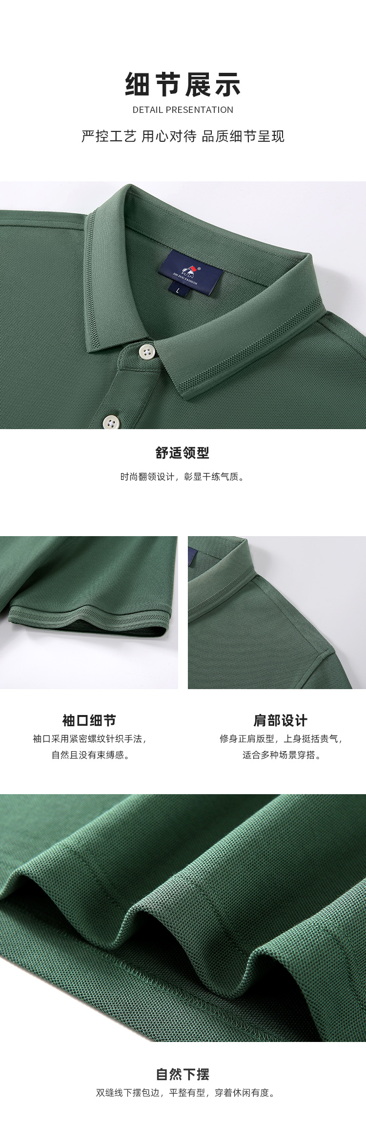 2-33601详情页_08.jpg