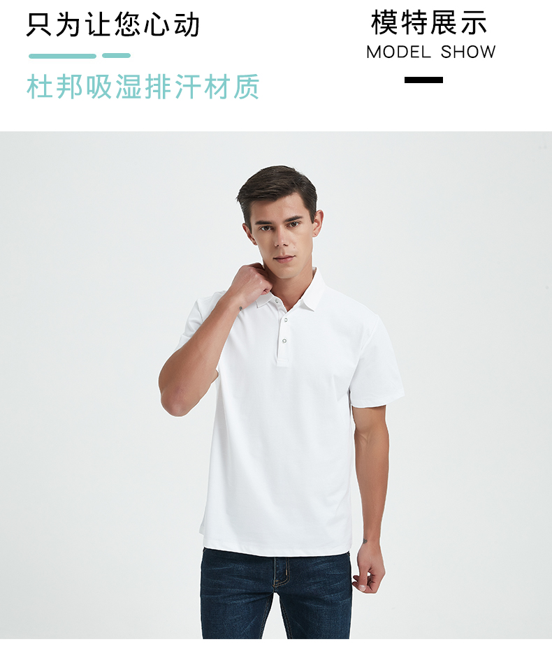 3002详情_10.jpg