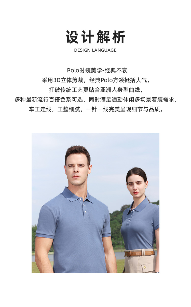 2-33701详情页_01.jpg