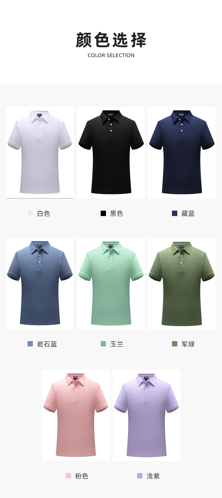 2-33701详情页_04.jpg