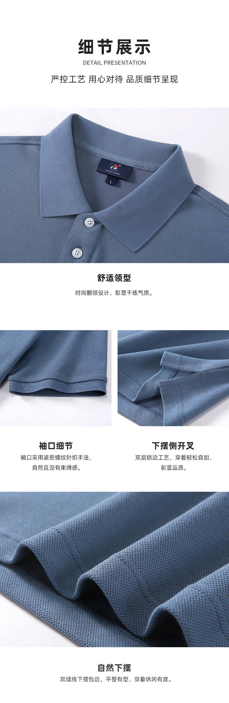 2-33701详情页_08.jpg