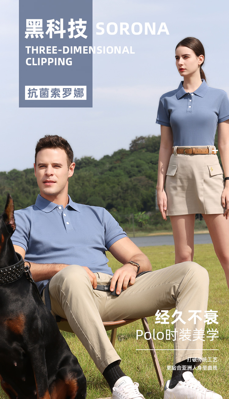 2-33701详情页_06.jpg