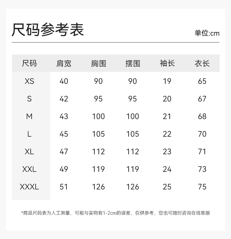 O1CN015Akm4g2Mhw8EP8LsN_!!2201307479860.jpg