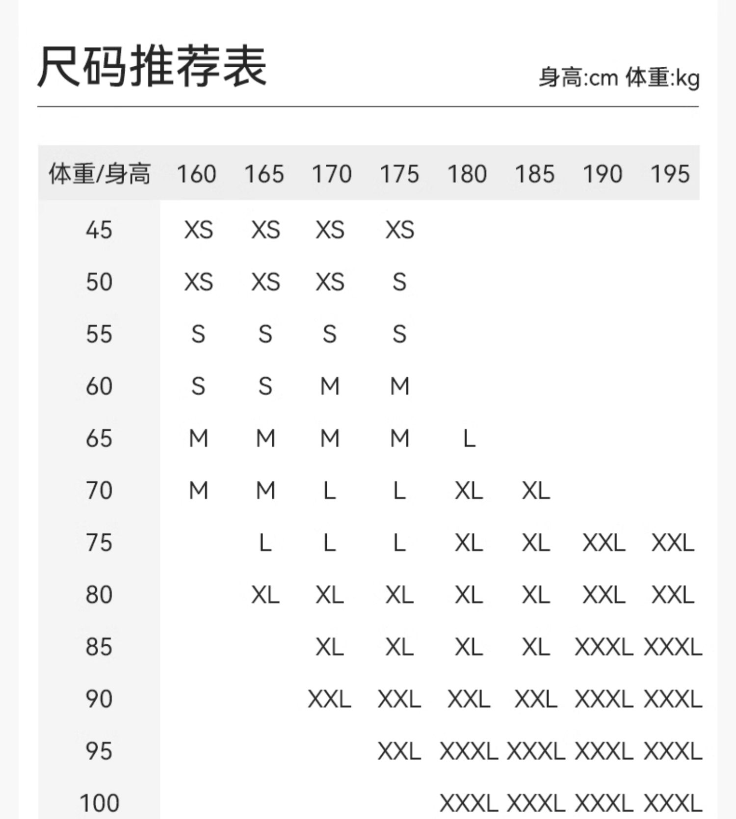 O1CN01fHkpt52MhwATAckFw_!!2201307479860.jpg