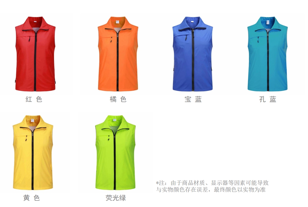 微信截图_20240711143351.png