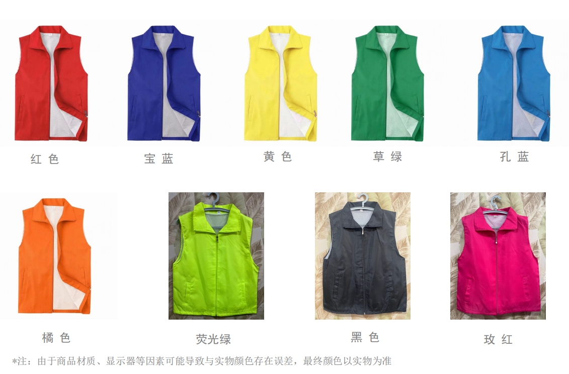 微信截图_20240711143445.png