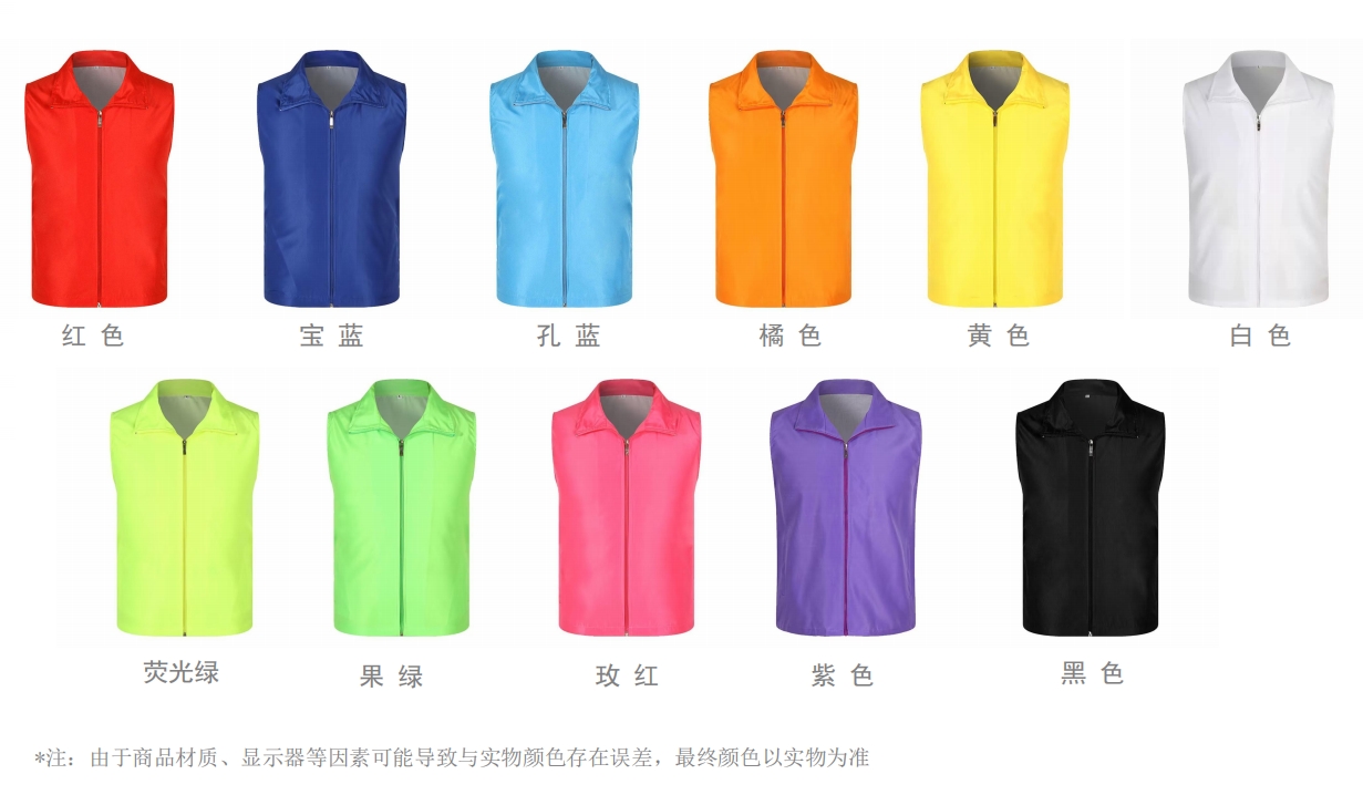 微信截图_20240711143750.png