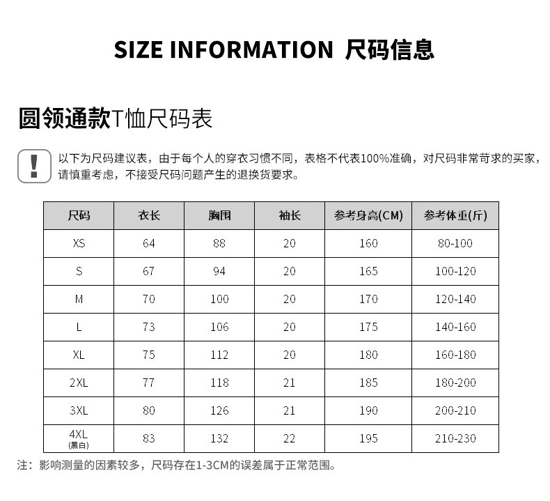 O1CN014SpdAF1cBu9XcZRHB_!!2762923563-0-cib.jpg