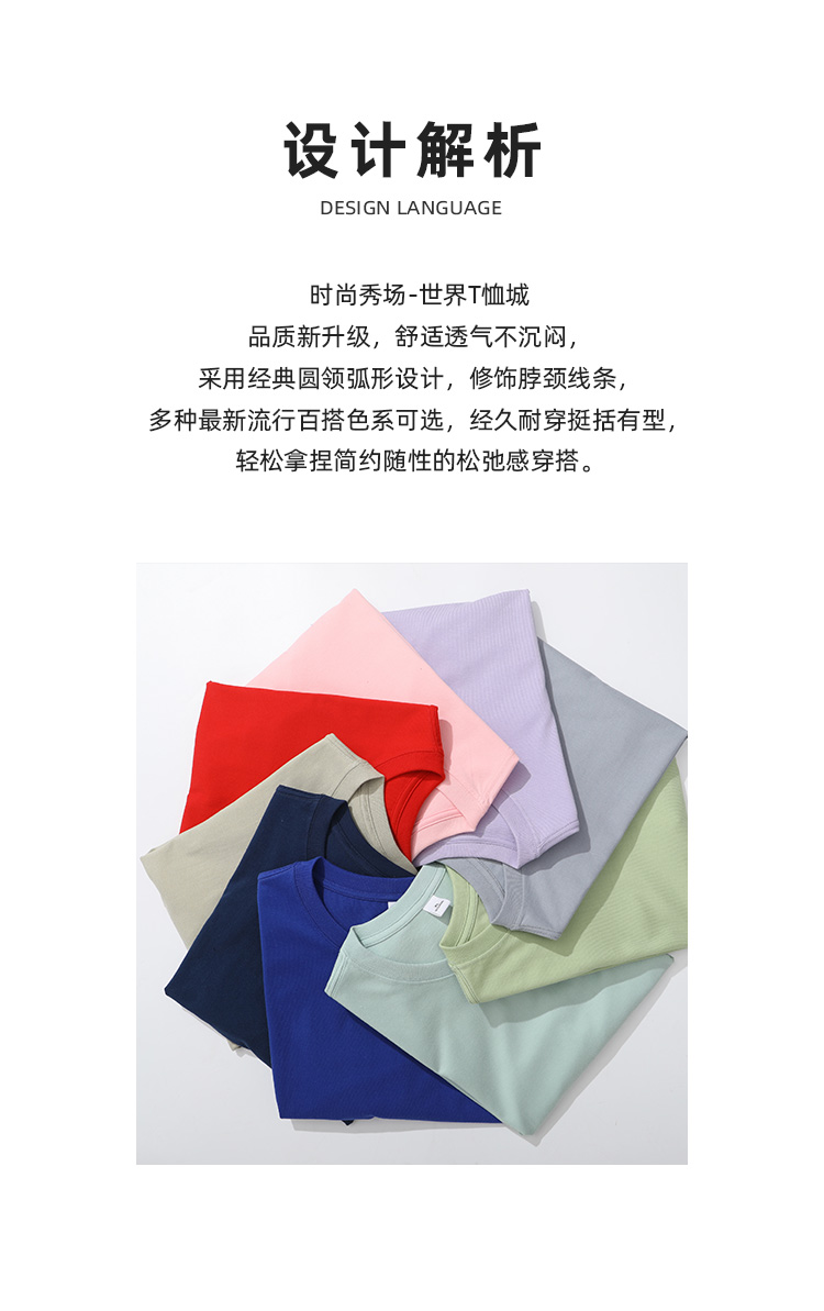 2399详情页_01.jpg