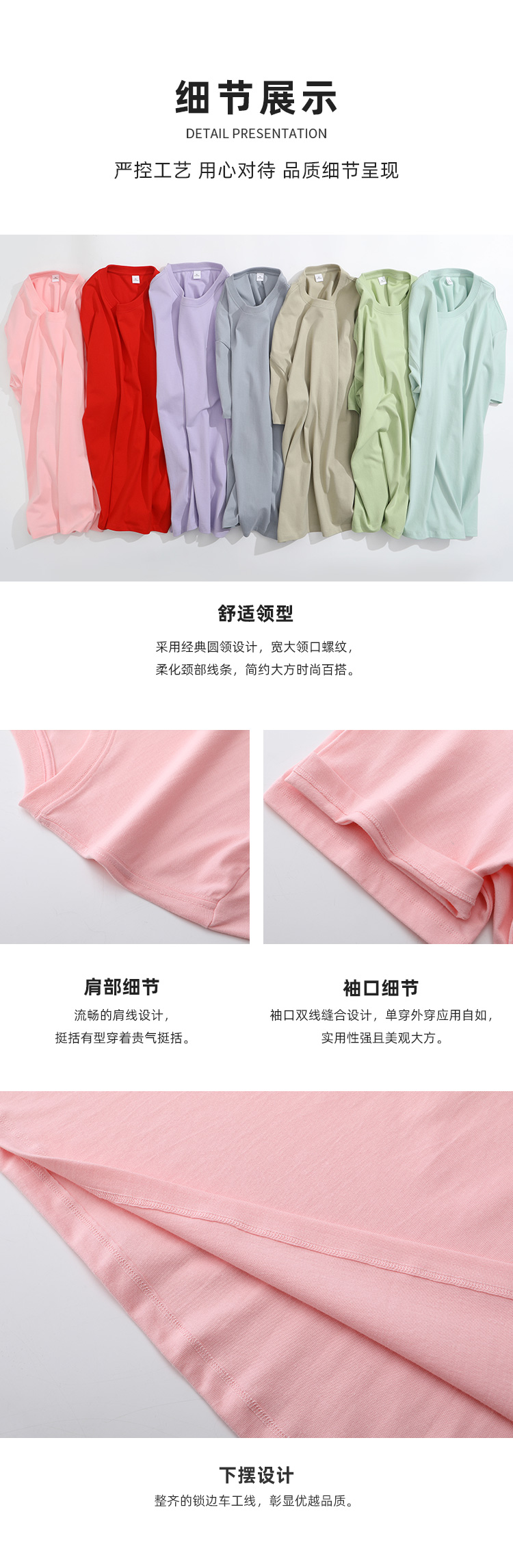 2399详情页_07.jpg