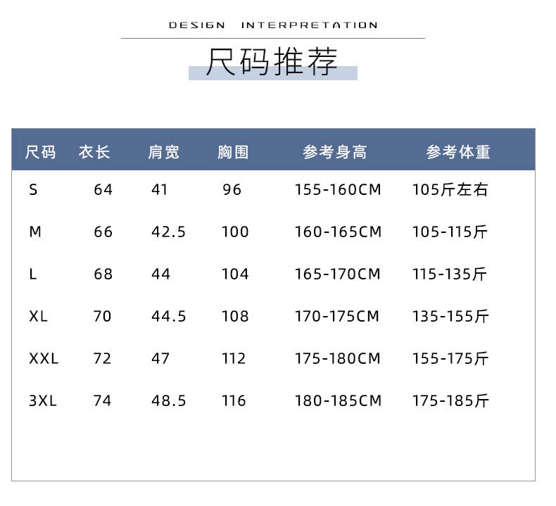 详情页_02.jpg