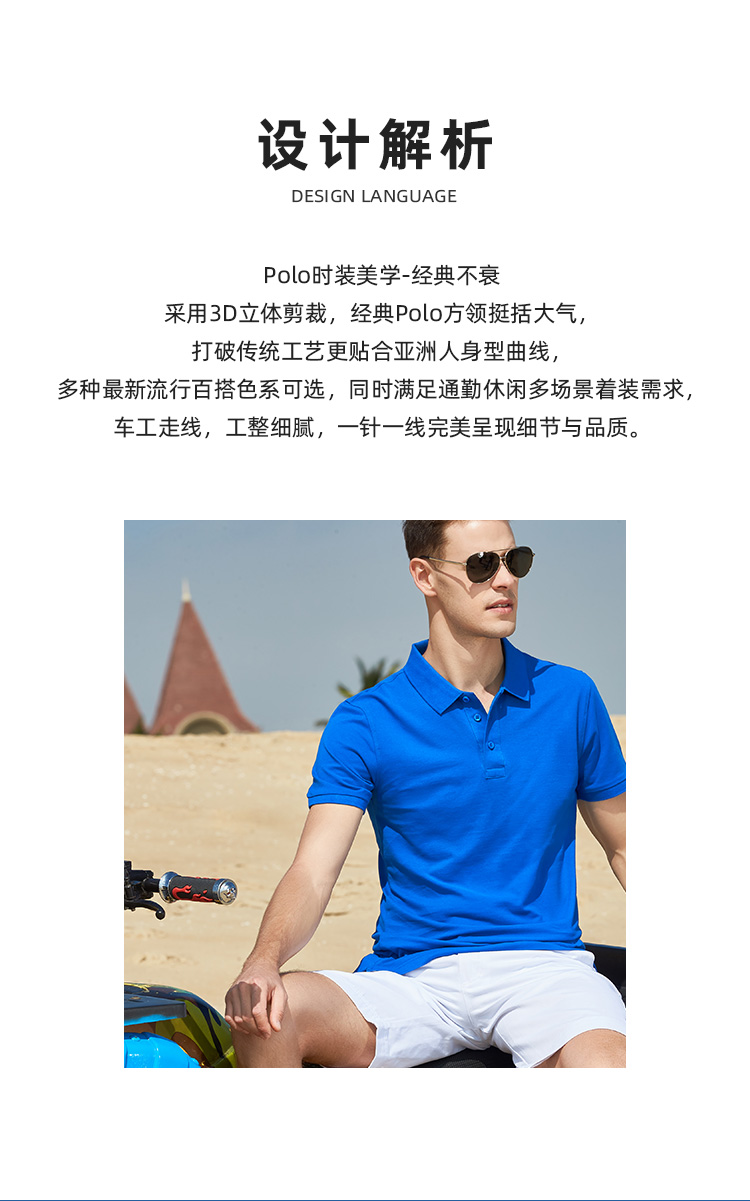 2-7988详情_01.jpg
