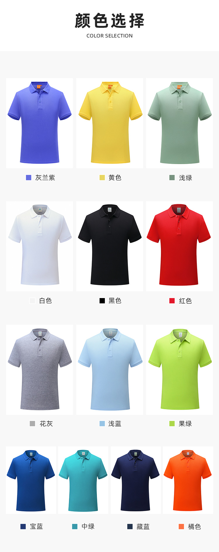 2-7988详情_04.jpg