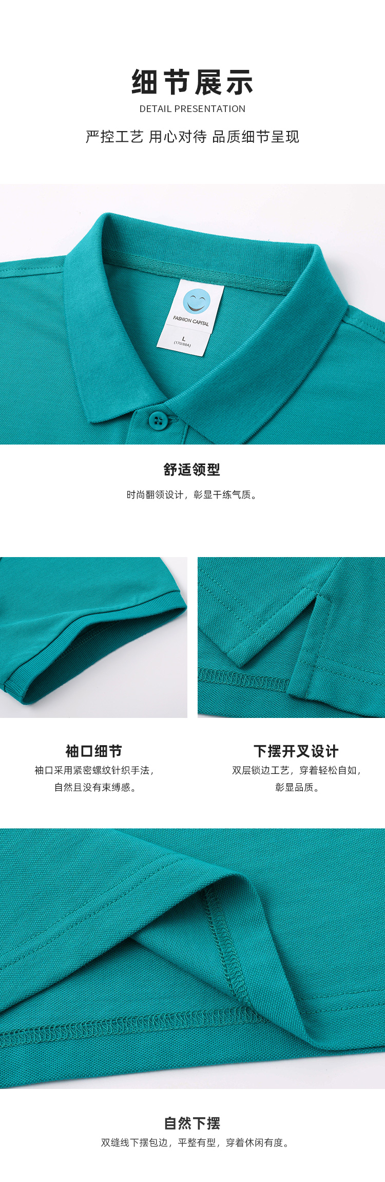 2-7988详情_08.jpg