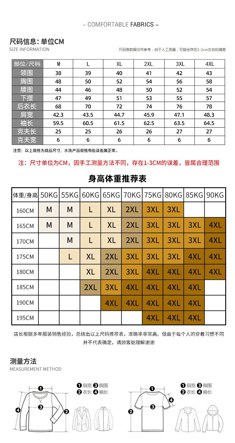 描述图_5.jpg