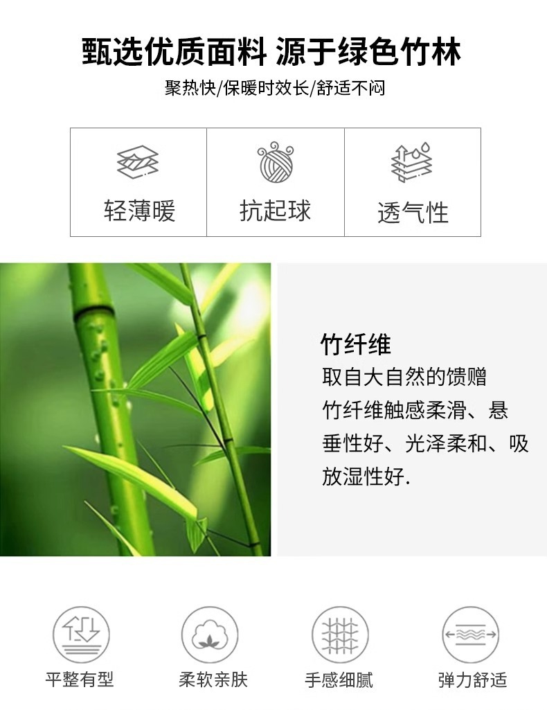 描述图_3.jpg