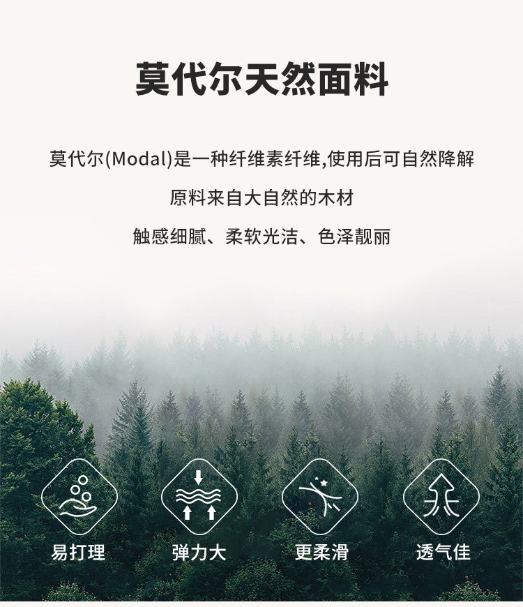 描述图_7.jpg