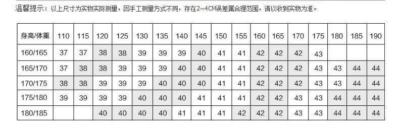 描述图_3.jpg