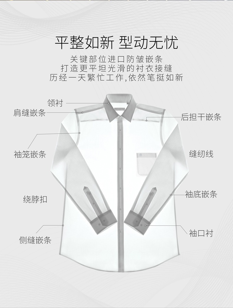 描述图_8.jpg