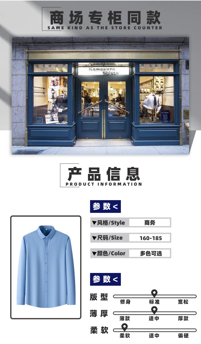 描述图_5.jpg