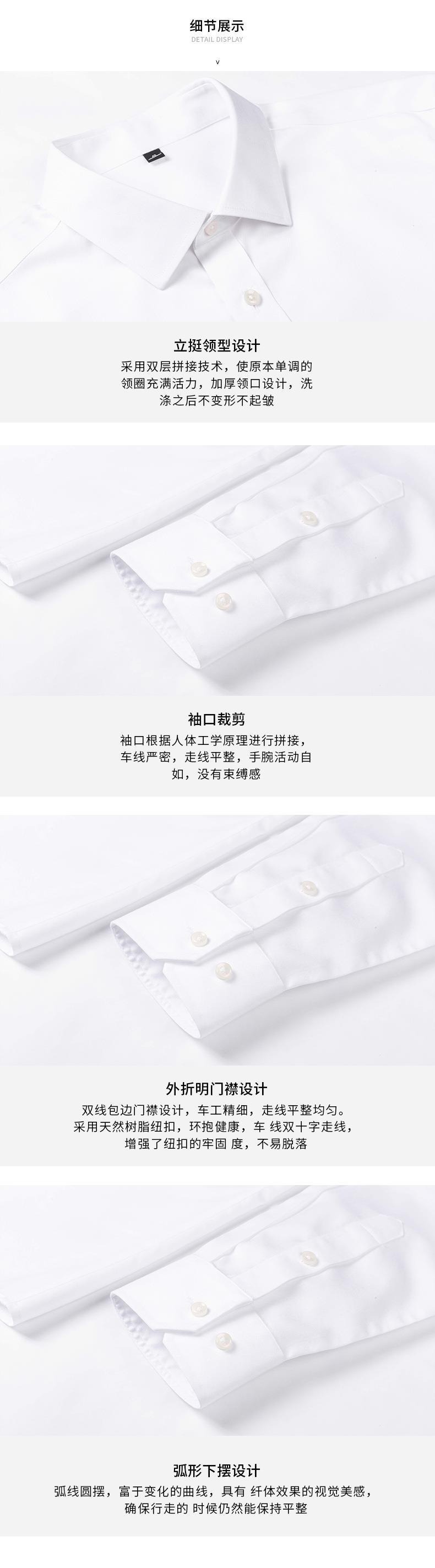 描述图_8.jpg