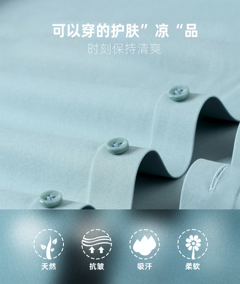 描述图_3.jpg