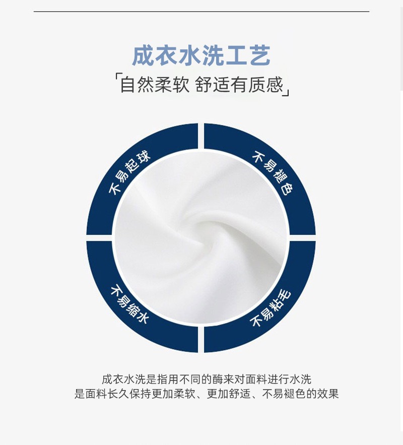 描述图_6.jpg